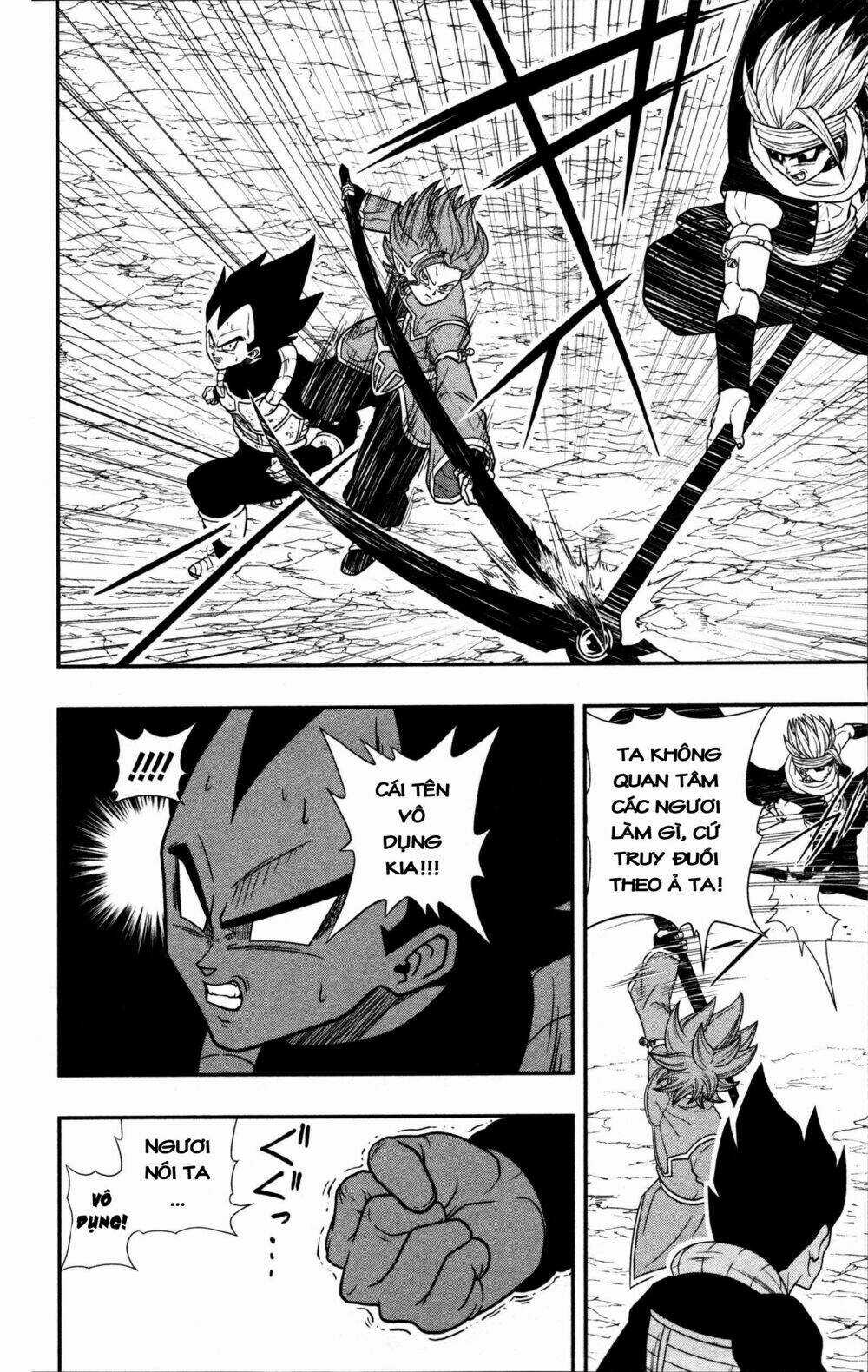 Super Dragon Ball Heroes: Dark Demon Realm Mission! Chapter 7 trang 25