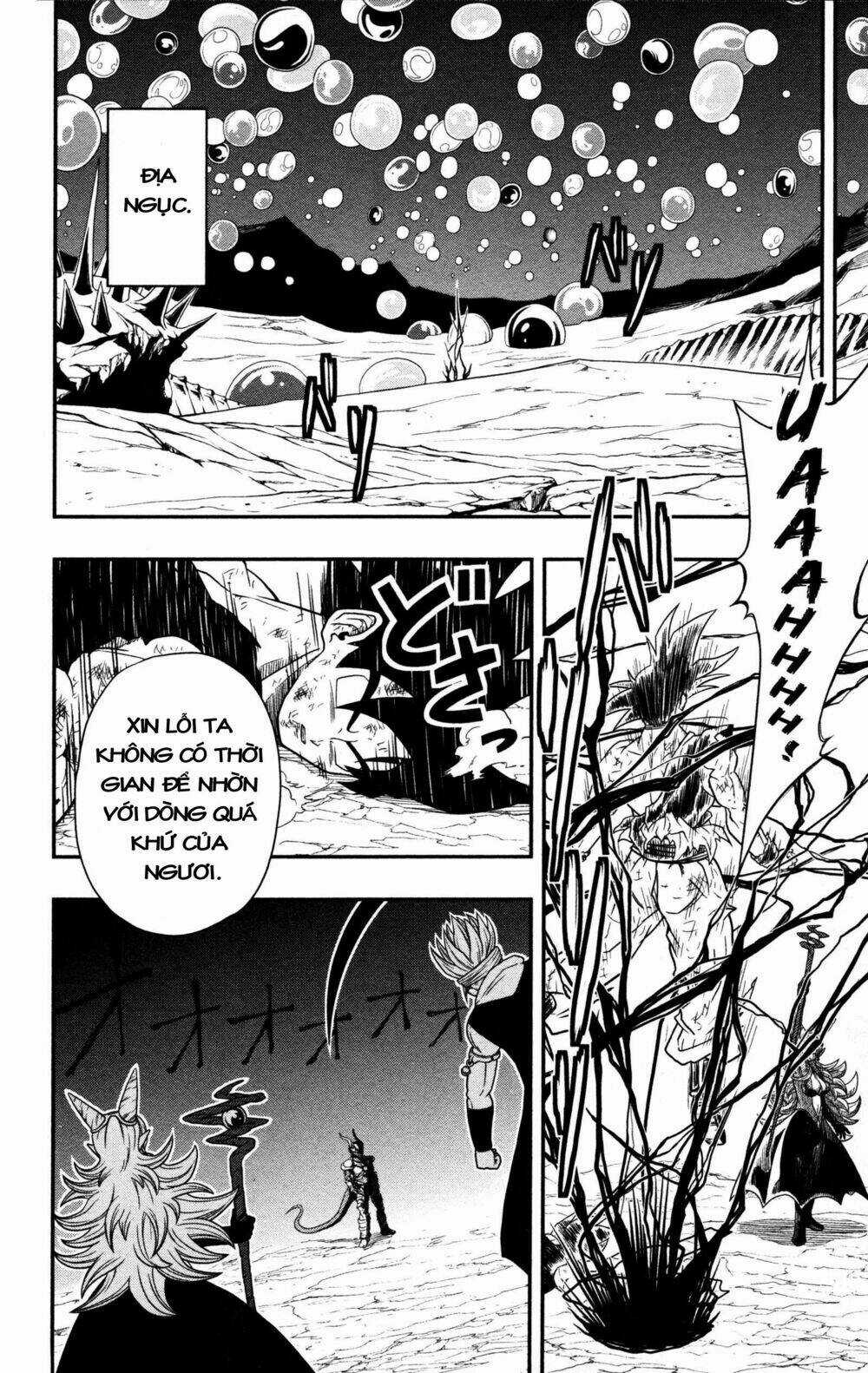Super Dragon Ball Heroes: Dark Demon Realm Mission! Chapter 7 trang 3