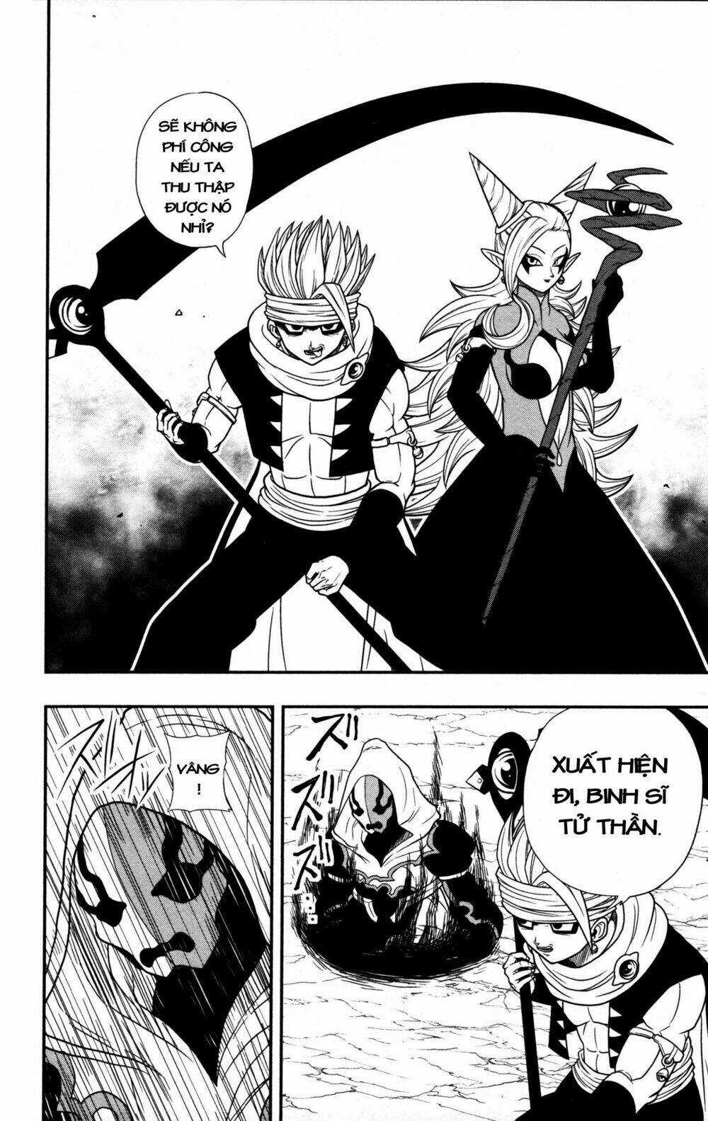 Super Dragon Ball Heroes: Dark Demon Realm Mission! Chapter 7 trang 5