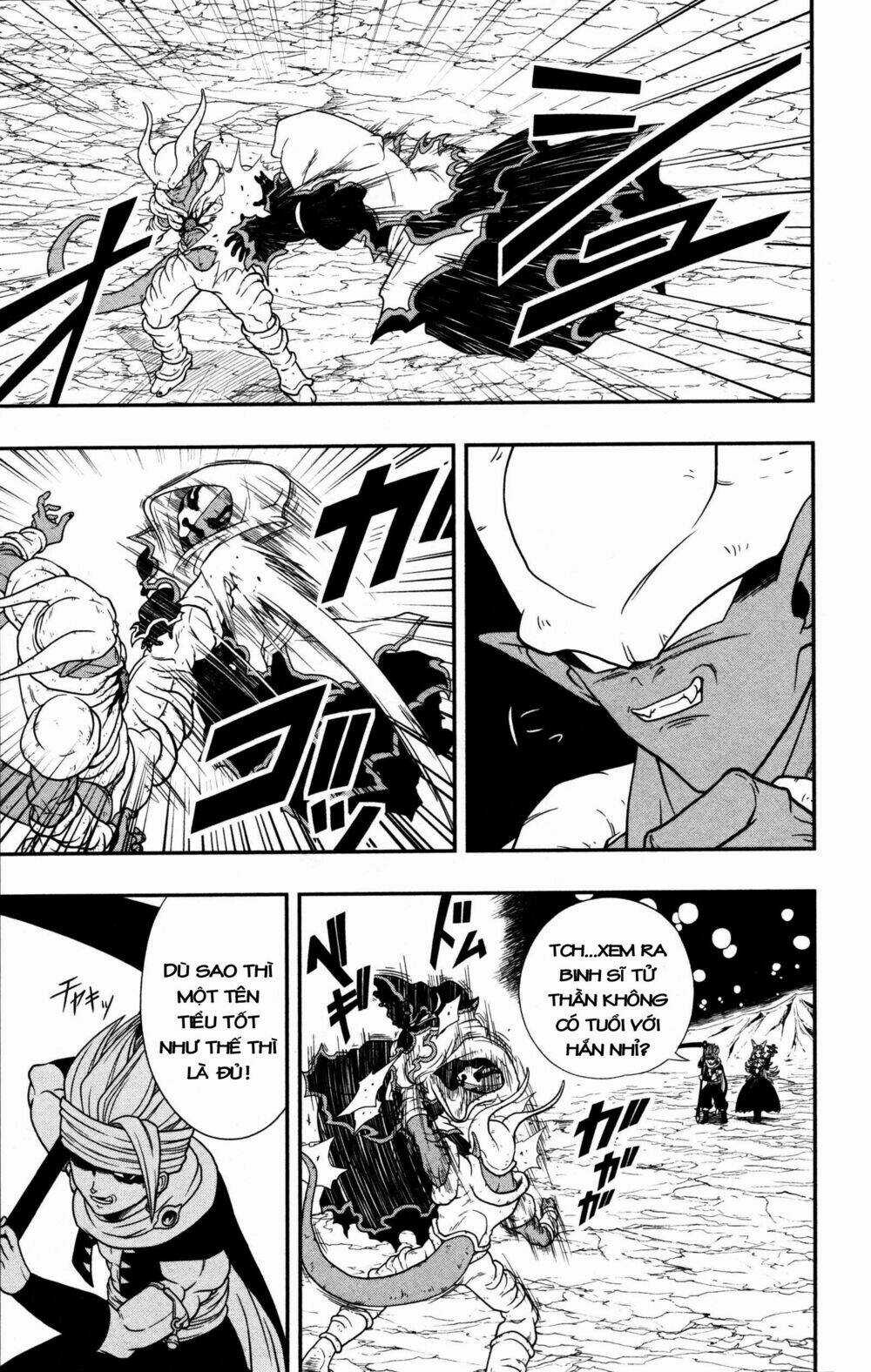 Super Dragon Ball Heroes: Dark Demon Realm Mission! Chapter 7 trang 6