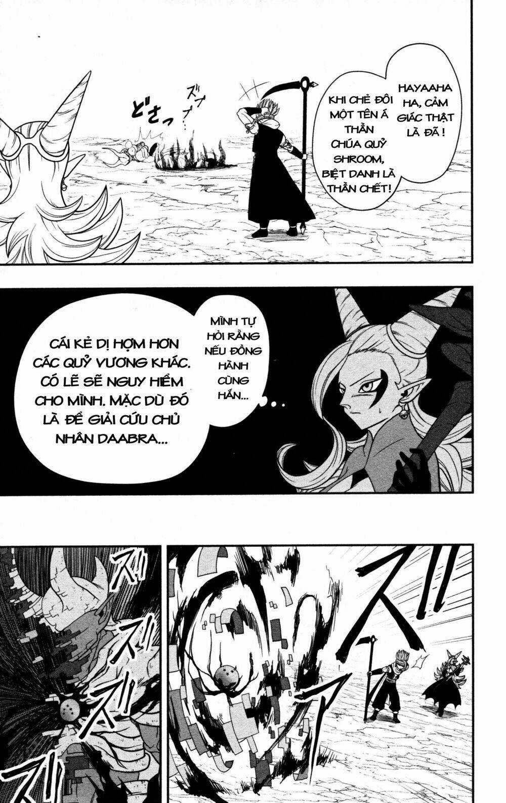 Super Dragon Ball Heroes: Dark Demon Realm Mission! Chapter 7 trang 8
