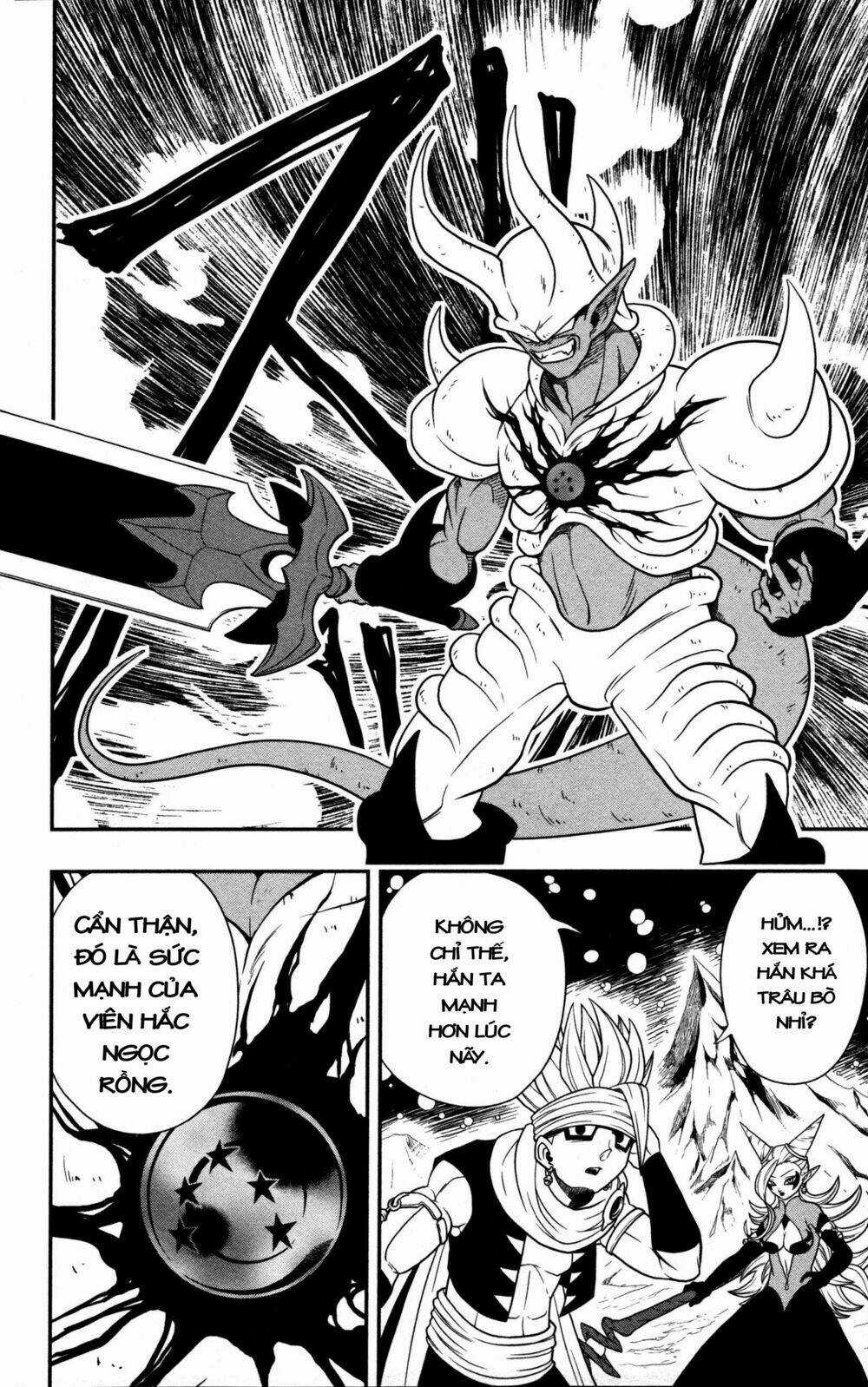 Super Dragon Ball Heroes: Dark Demon Realm Mission! Chapter 7 trang 9