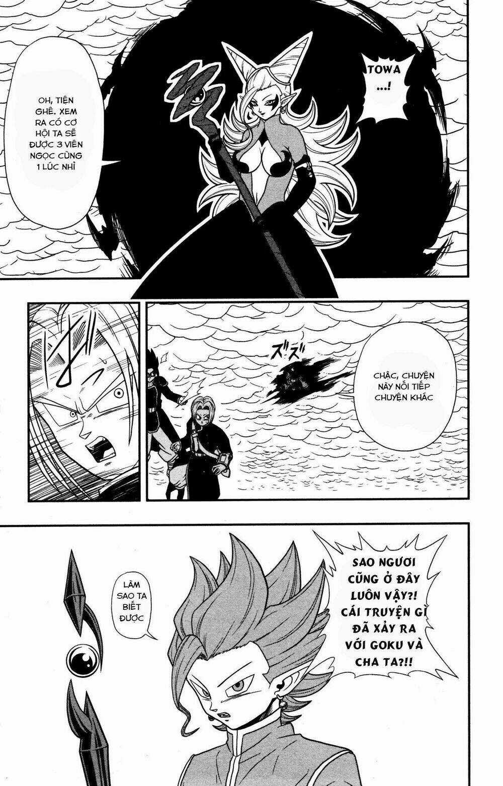 Super Dragon Ball Heroes: Dark Demon Realm Mission! Chapter 8 trang 13