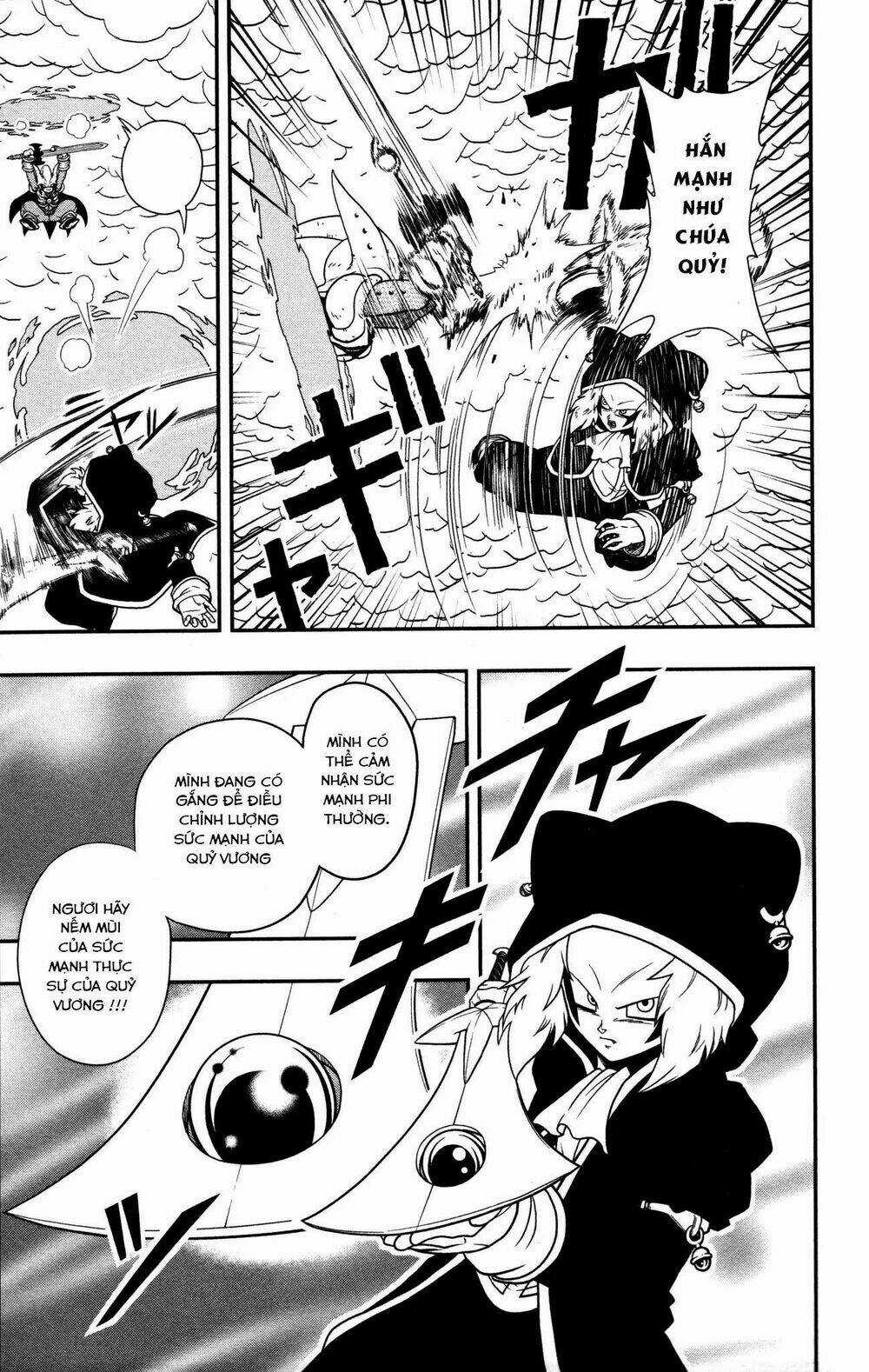 Super Dragon Ball Heroes: Dark Demon Realm Mission! Chapter 8 trang 21