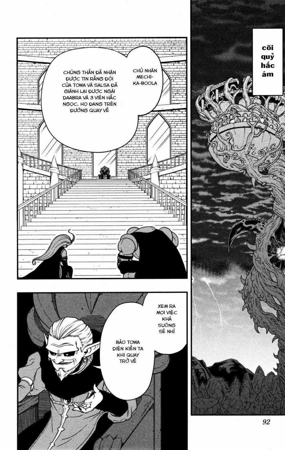 Super Dragon Ball Heroes: Dark Demon Realm Mission! Chapter 8 trang 27
