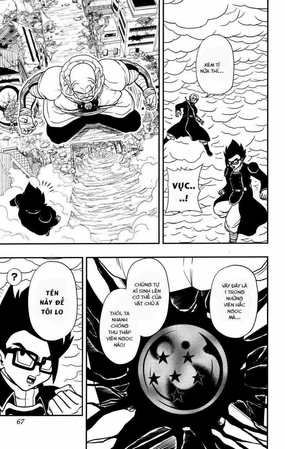 Super Dragon Ball Heroes: Dark Demon Realm Mission! Chapter 8 trang 9