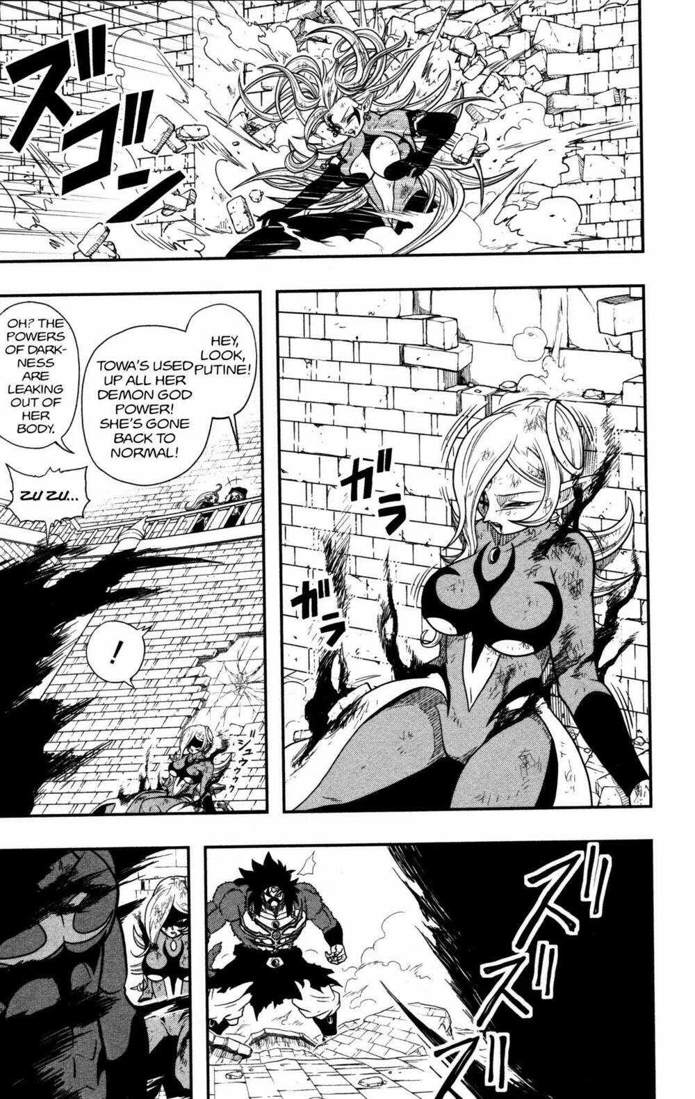 Super Dragon Ball Heroes: Dark Demon Realm Mission! Chapter 9 trang 15