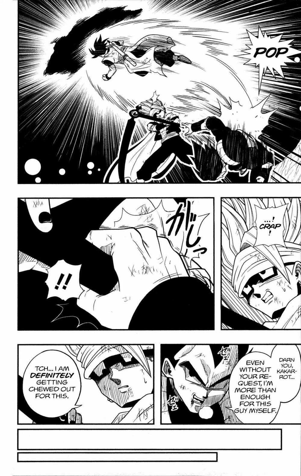 Super Dragon Ball Heroes: Dark Demon Realm Mission! Chapter 9 trang 4