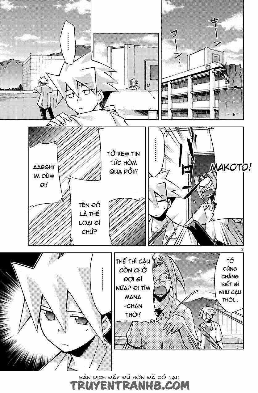 Super-Dreadnought Girl 4946 Chapter 10 trang 2