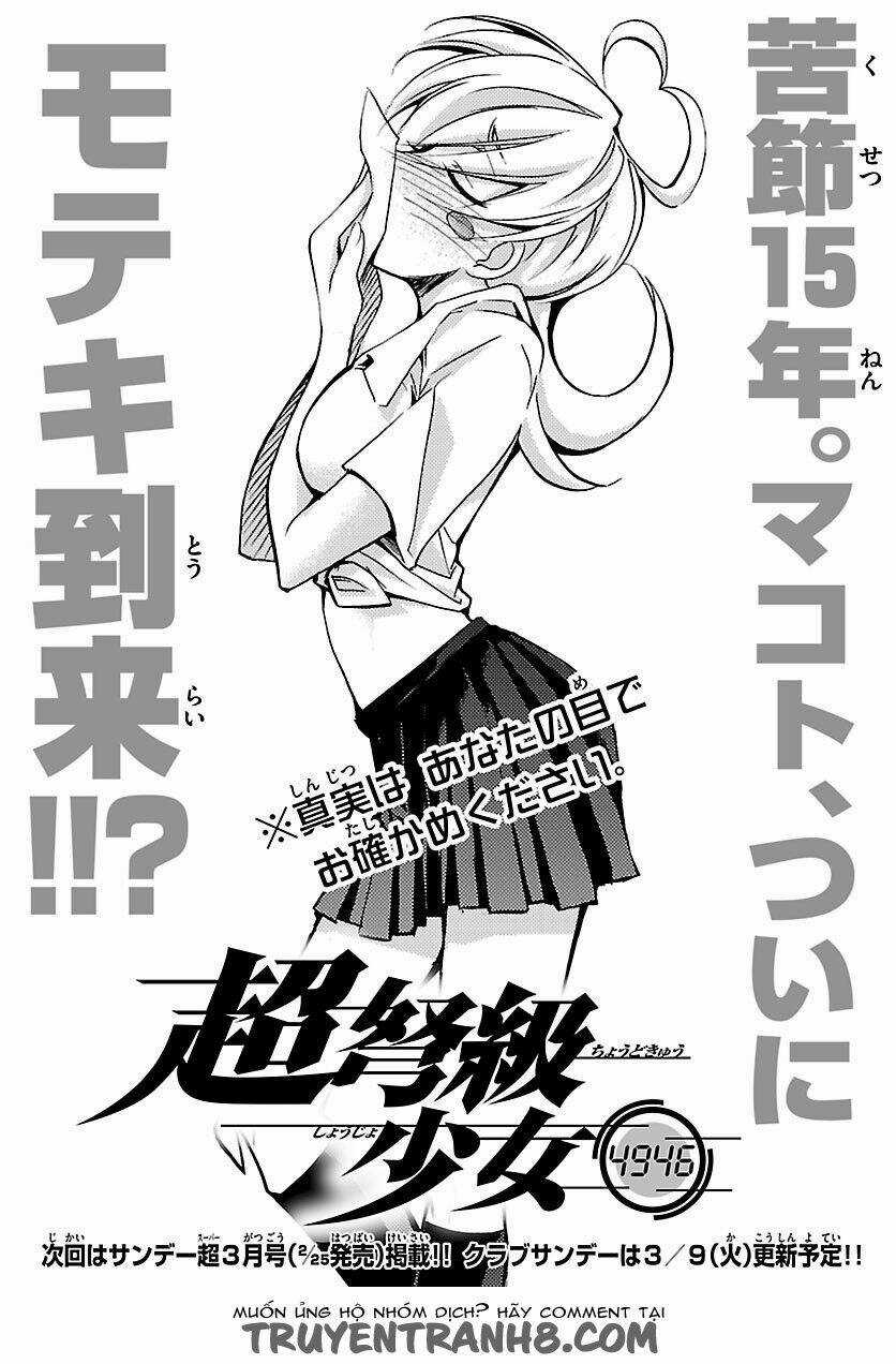 Super-Dreadnought Girl 4946 Chapter 11 trang 35