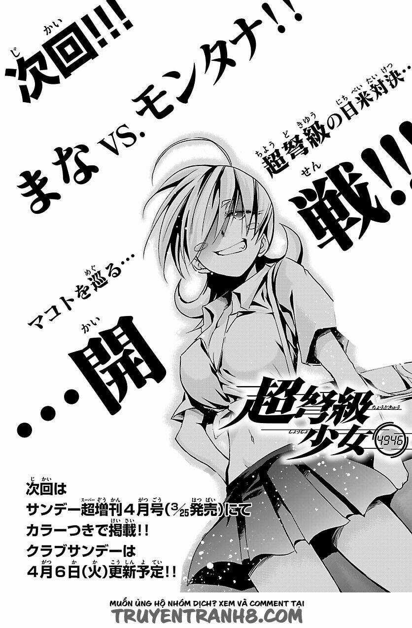 Super-Dreadnought Girl 4946 Chapter 12 trang 33