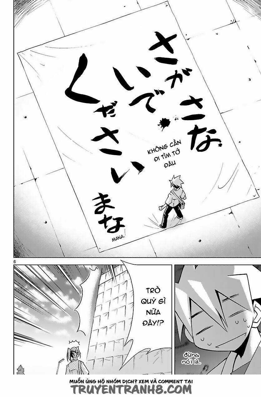 Super-Dreadnought Girl 4946 Chapter 16 trang 5