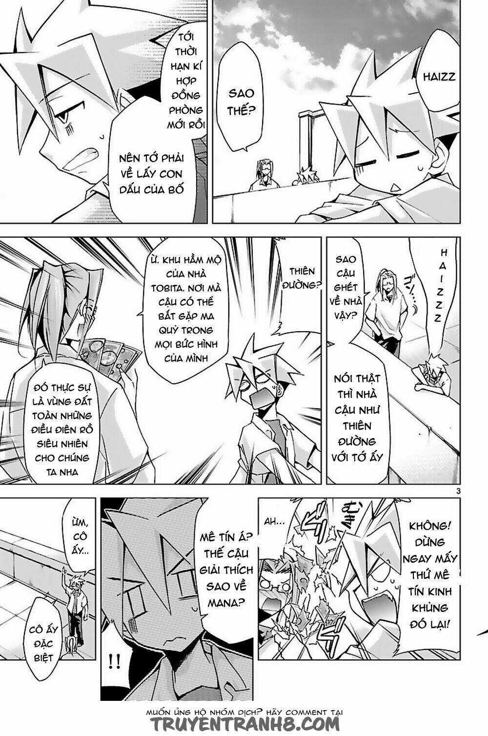 Super-Dreadnought Girl 4946 Chapter 6 trang 2