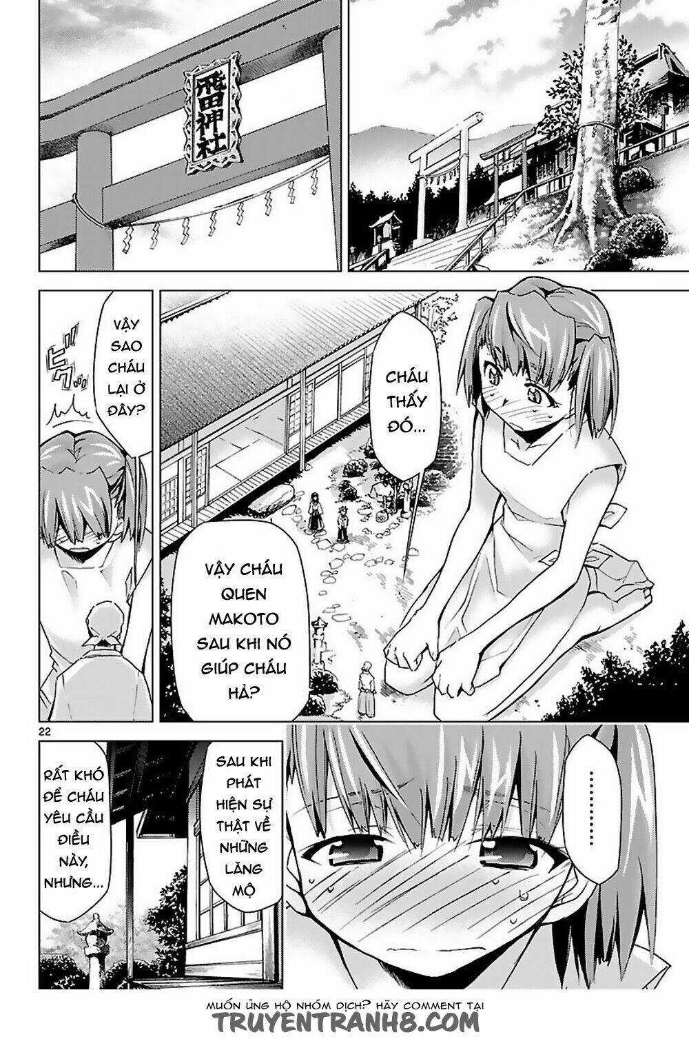 Super-Dreadnought Girl 4946 Chapter 6 trang 21