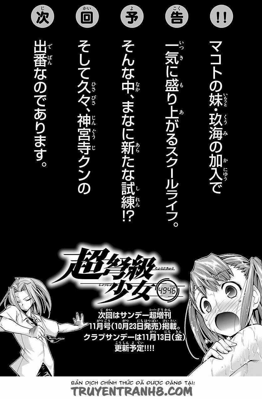 Super-Dreadnought Girl 4946 Chapter 7 trang 32