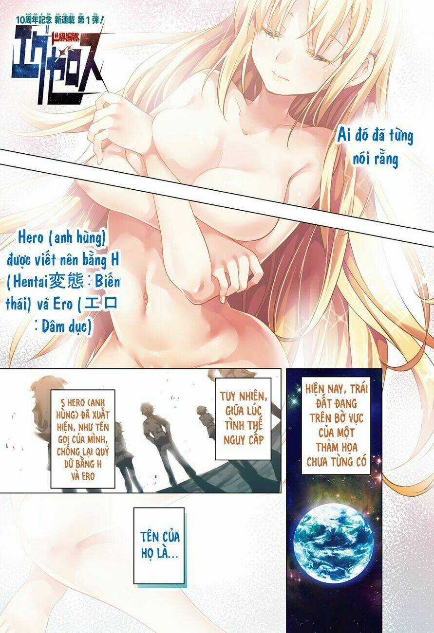 SUPER HXEROS Chapter 1 trang 3