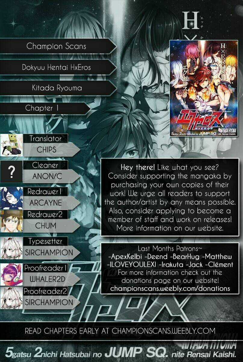 SUPER HXEROS Chapter 1 trang 67