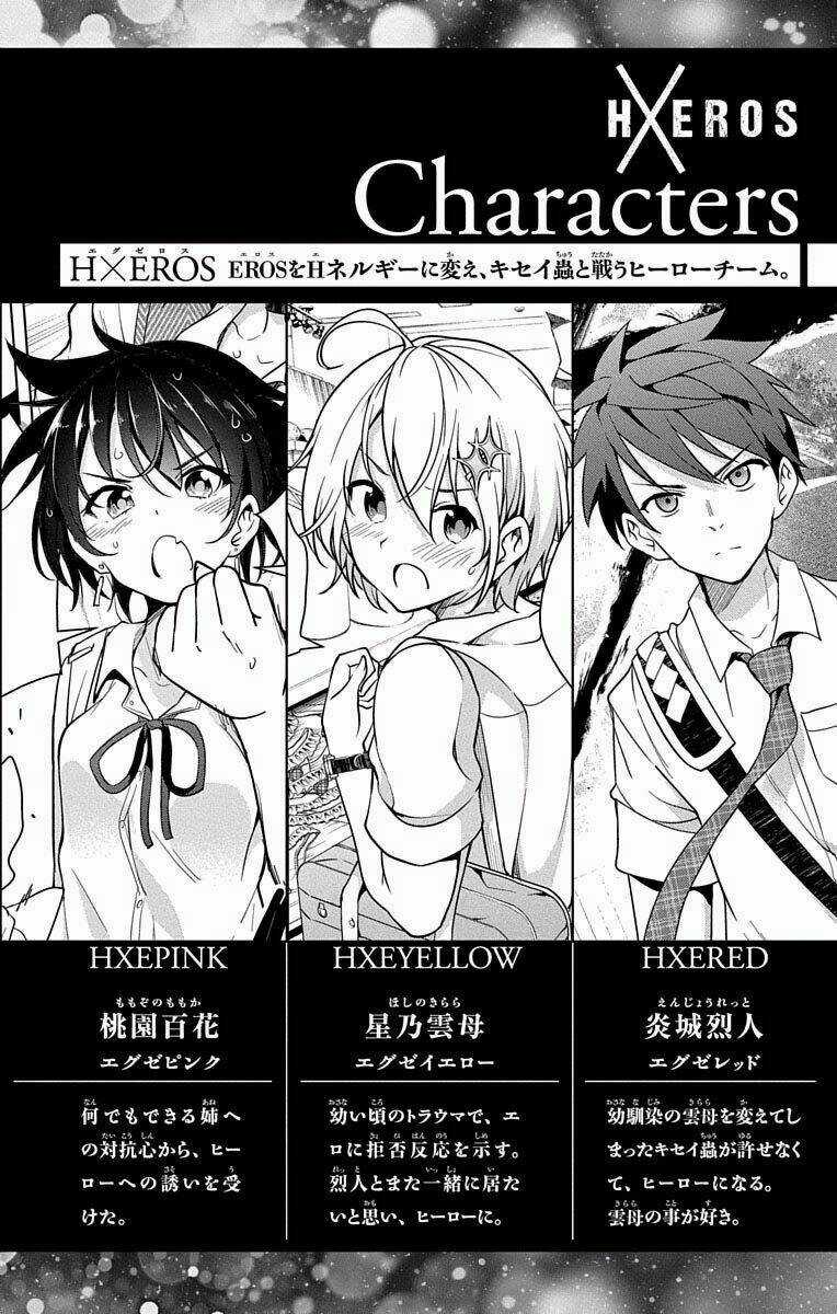 SUPER HXEROS Chapter 10 trang 6