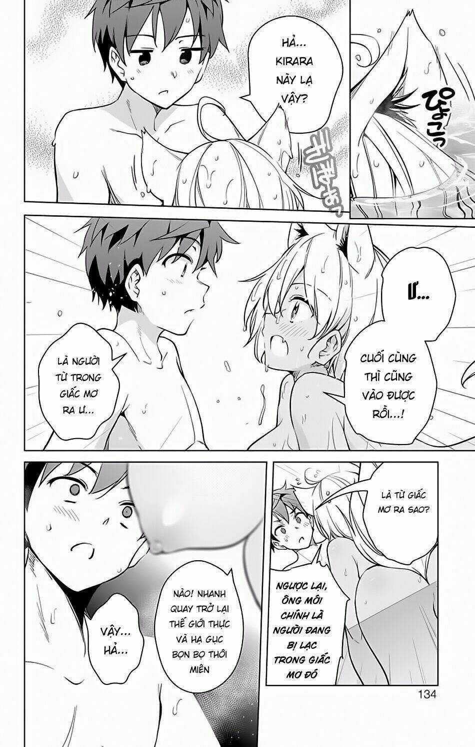 SUPER HXEROS Chapter 14 trang 34