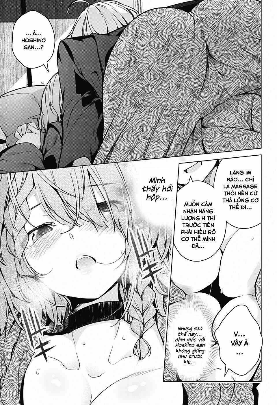 SUPER HXEROS Chapter 17 trang 31