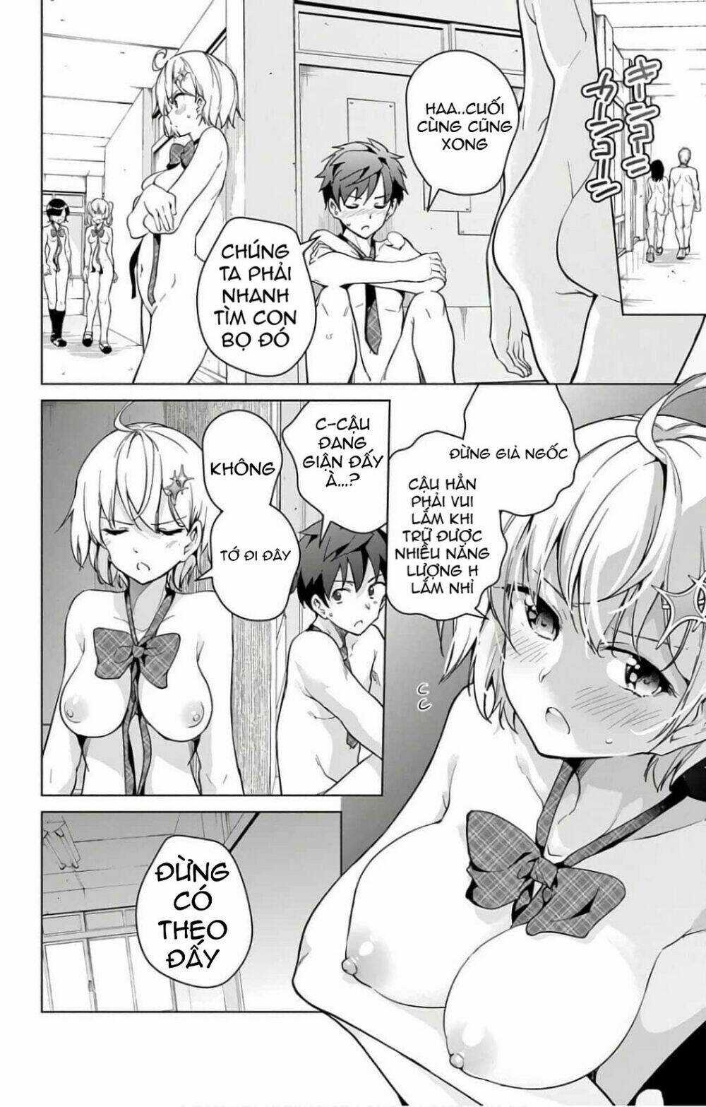 SUPER HXEROS Chapter 18.5 trang 13