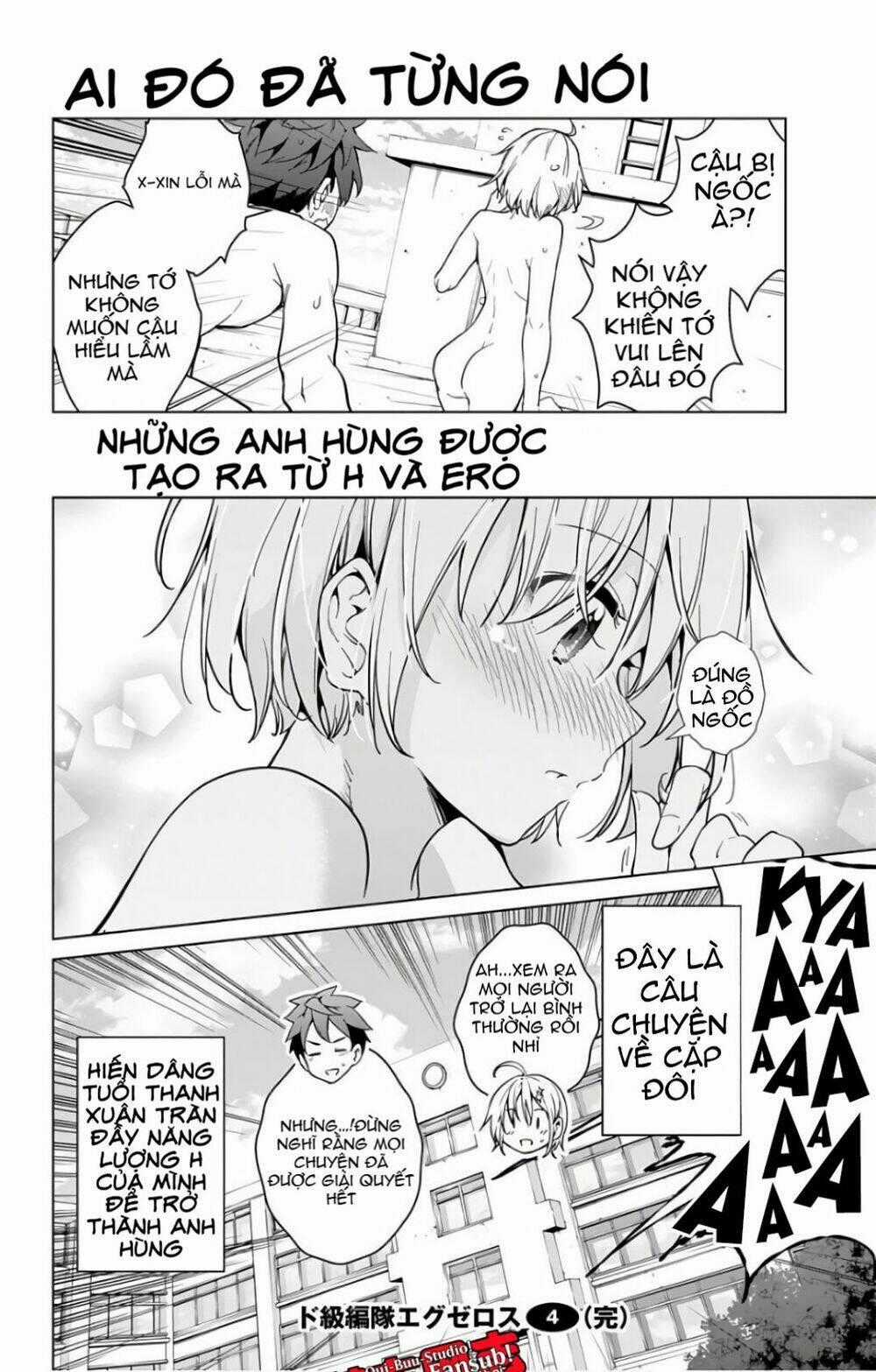 SUPER HXEROS Chapter 18.5 trang 17