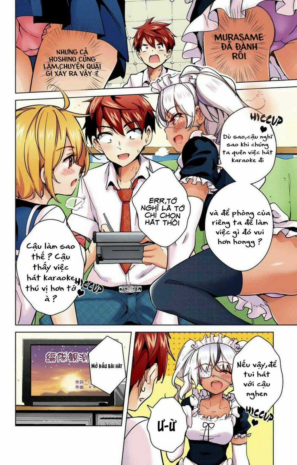 SUPER HXEROS Chapter 19 trang 20