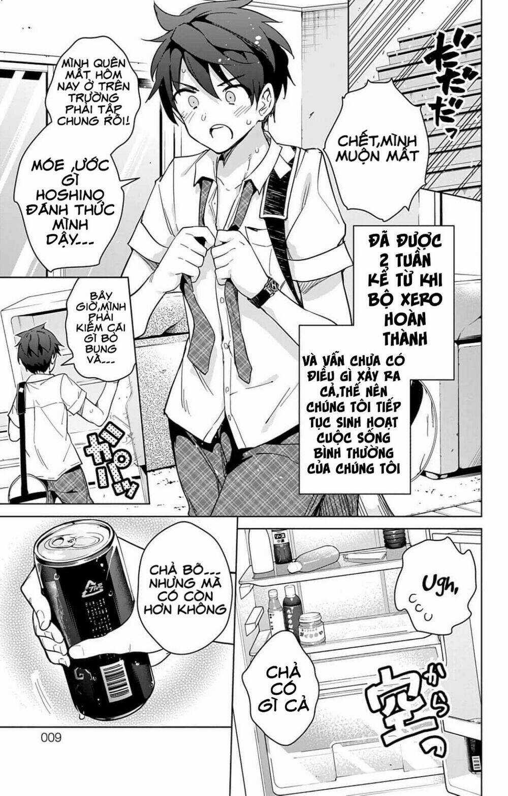 SUPER HXEROS Chapter 19 trang 7