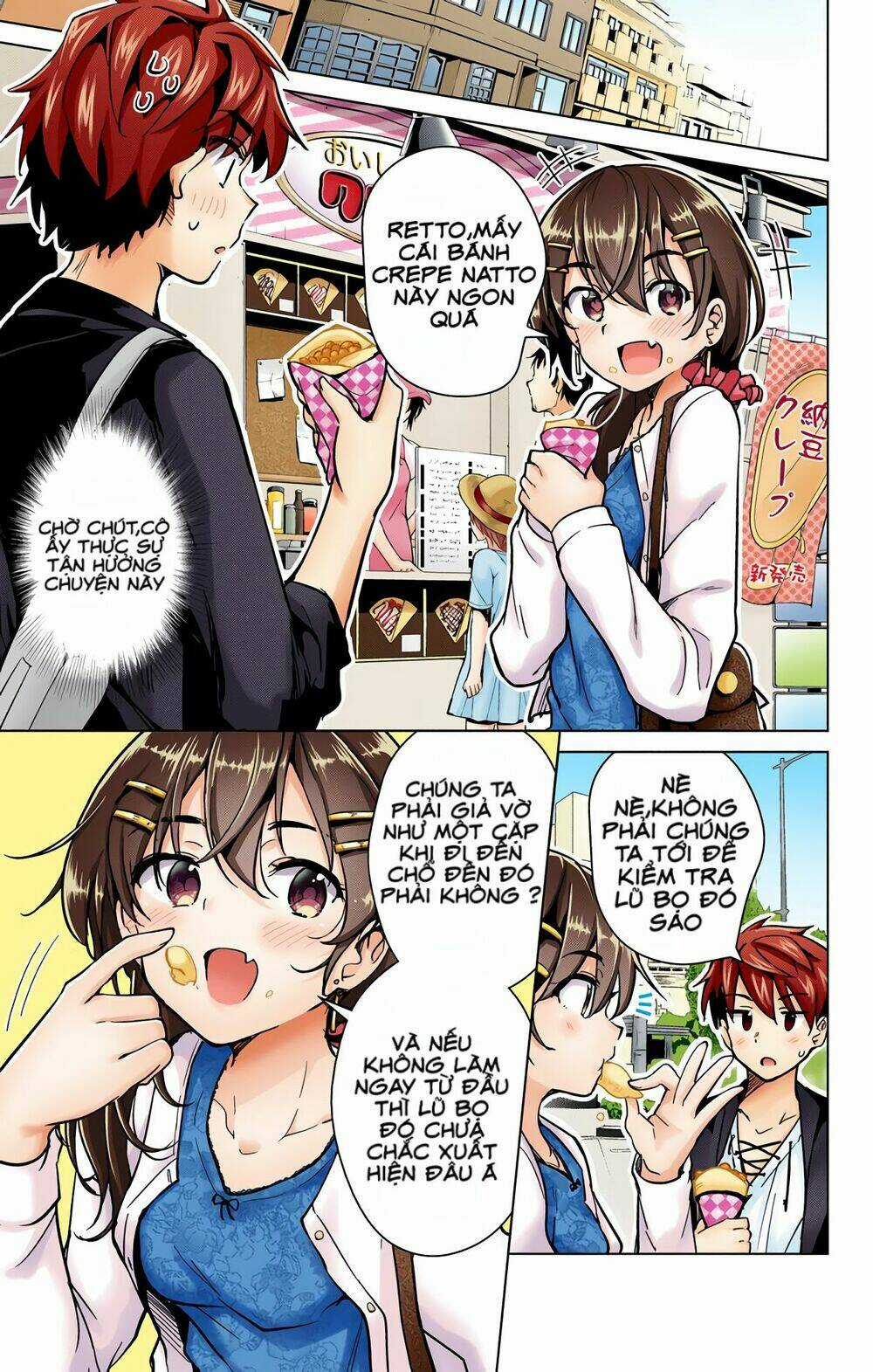 SUPER HXEROS Chapter 20 trang 7