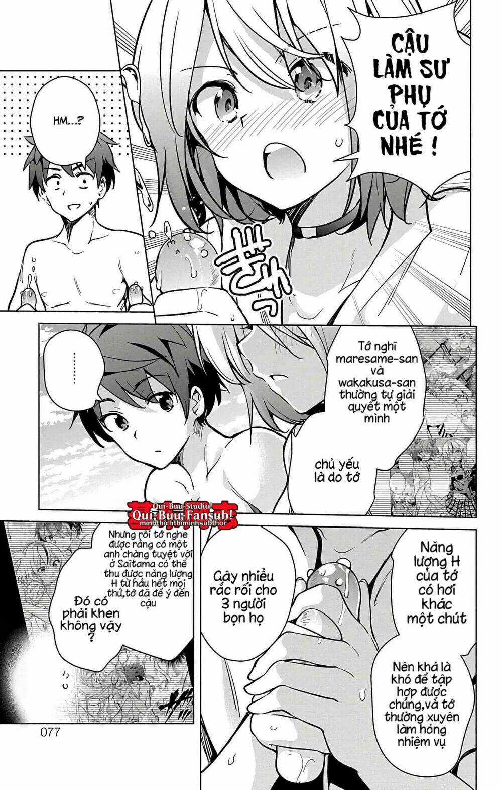 SUPER HXEROS Chapter 21 trang 24