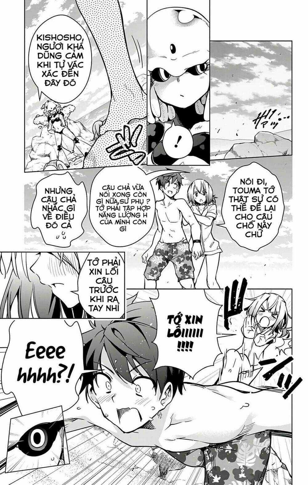 SUPER HXEROS Chapter 21 trang 32