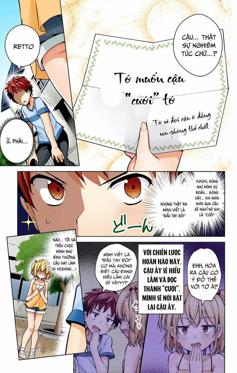 SUPER HXEROS Chapter 23 trang 7