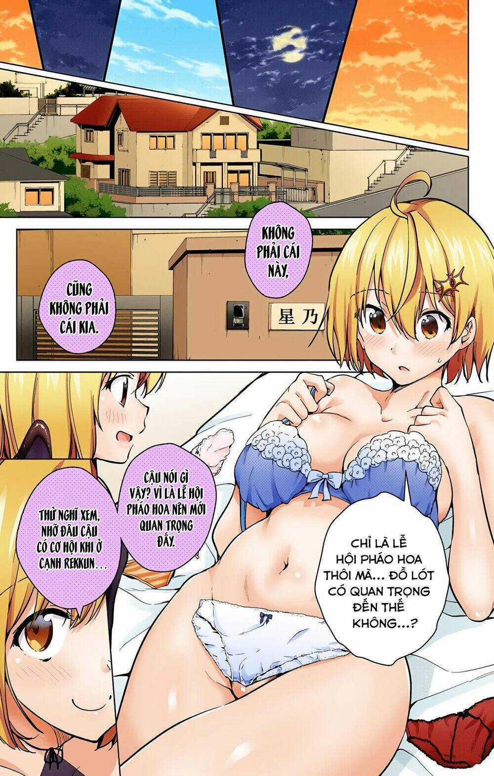 SUPER HXEROS Chapter 26 trang 15