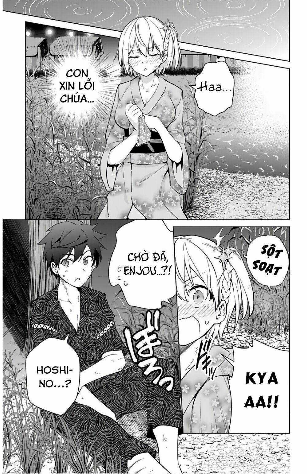 SUPER HXEROS Chapter 26 trang 24