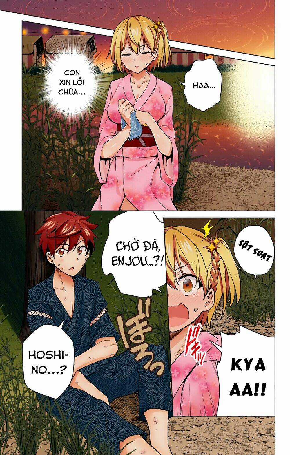 SUPER HXEROS Chapter 26 trang 25