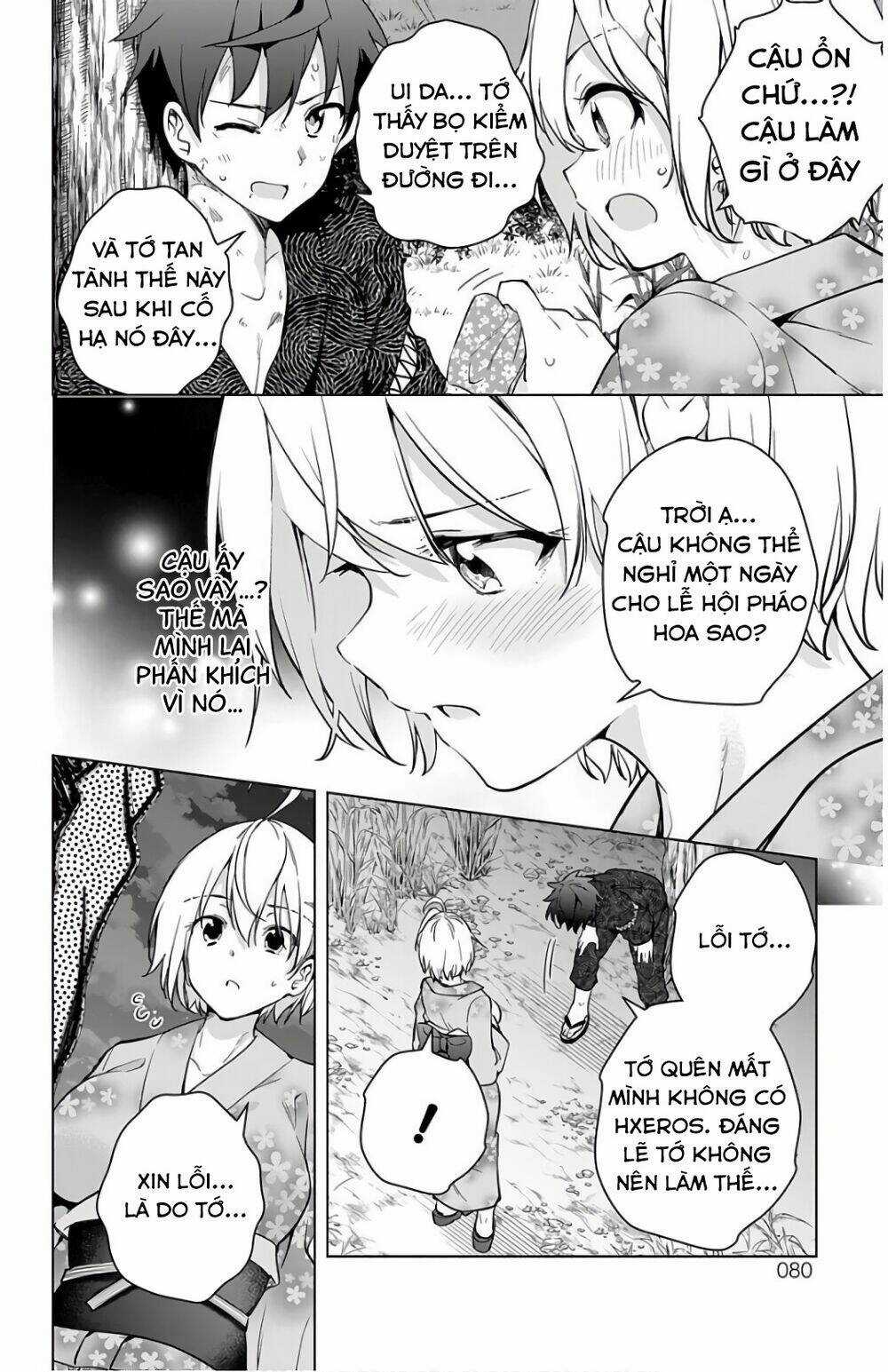 SUPER HXEROS Chapter 26 trang 26