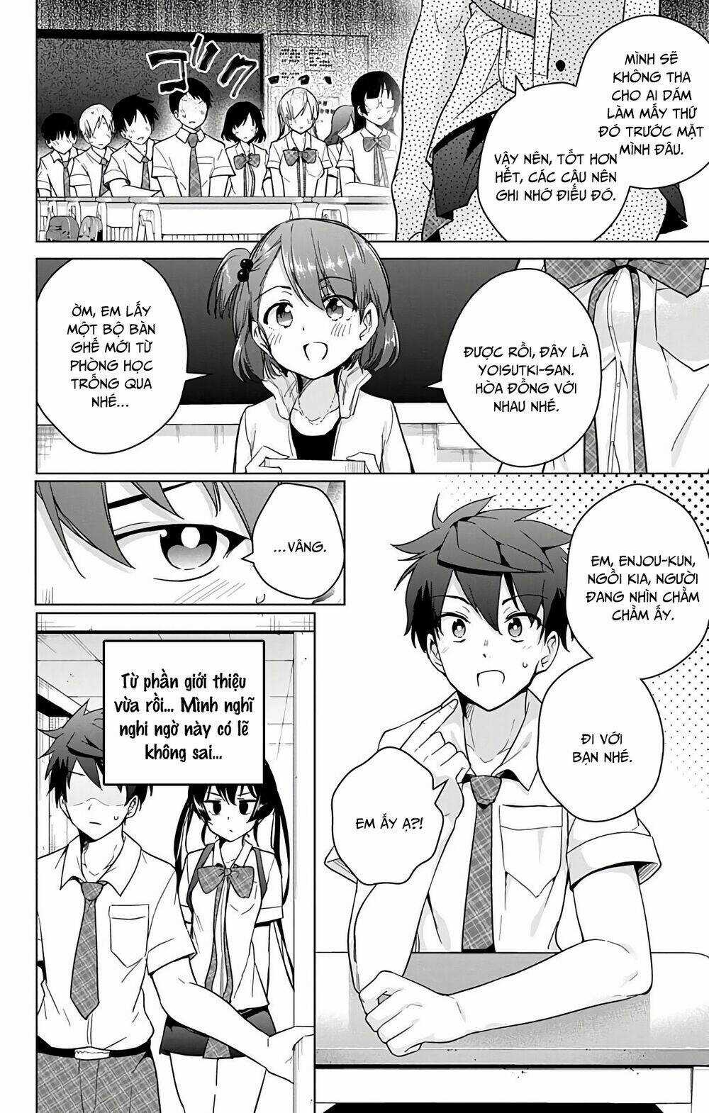 SUPER HXEROS Chapter 29 trang 26