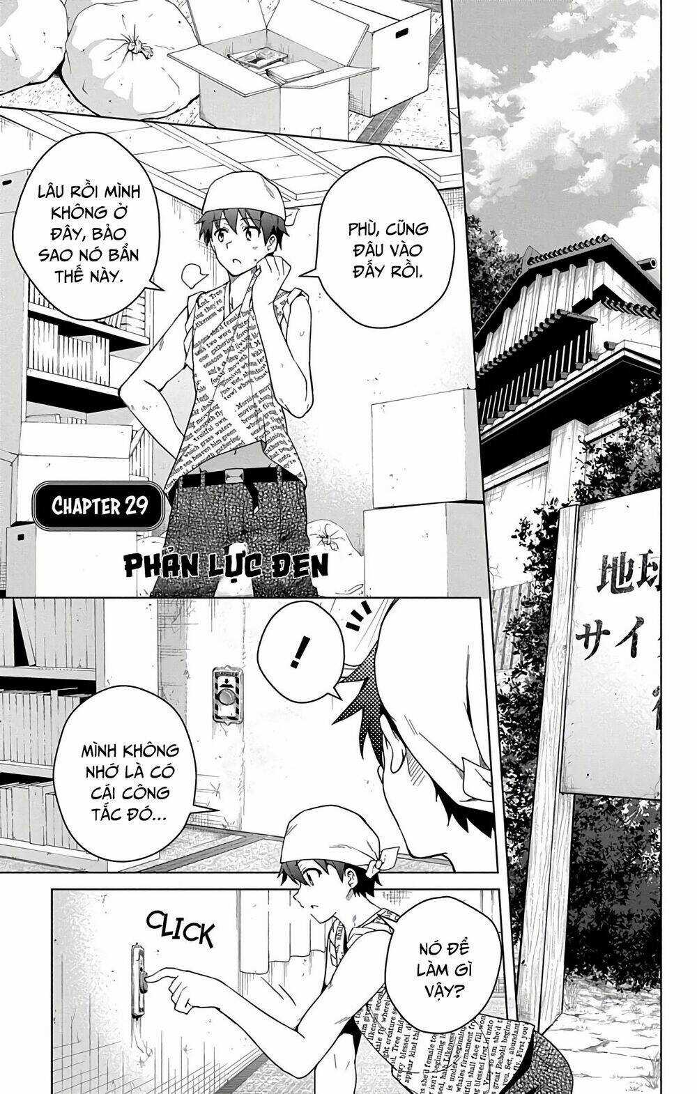 SUPER HXEROS Chapter 29 trang 3