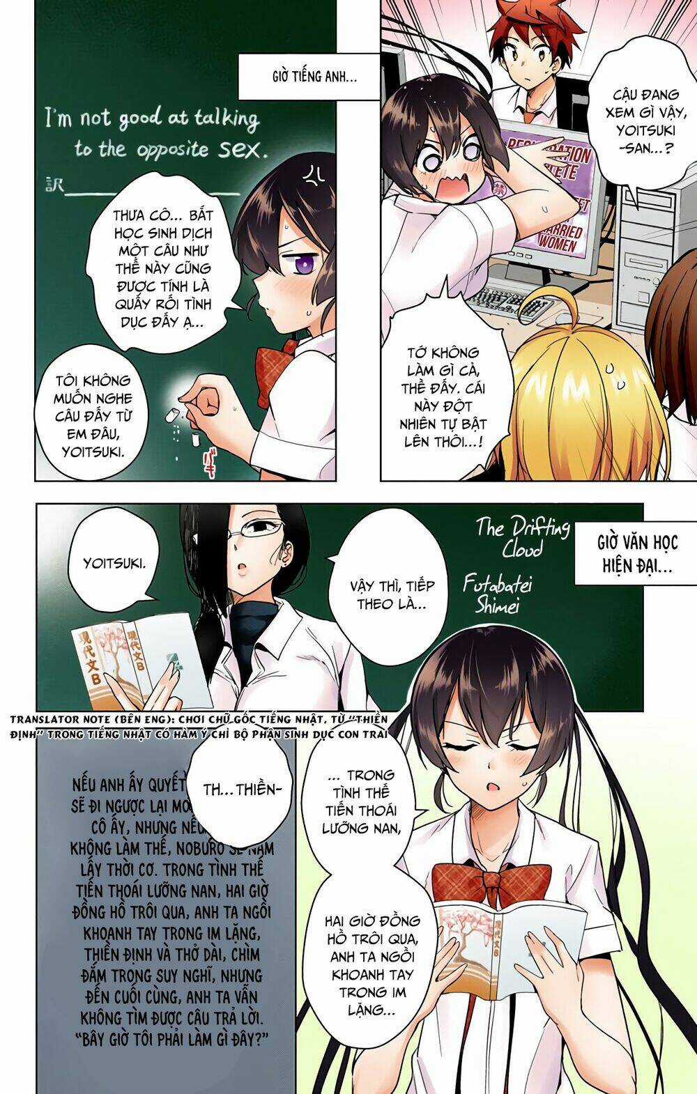 SUPER HXEROS Chapter 29 trang 34