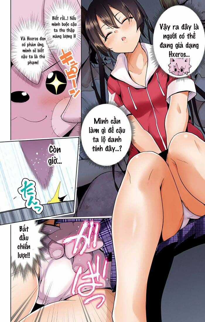 SUPER HXEROS Chapter 33 trang 25