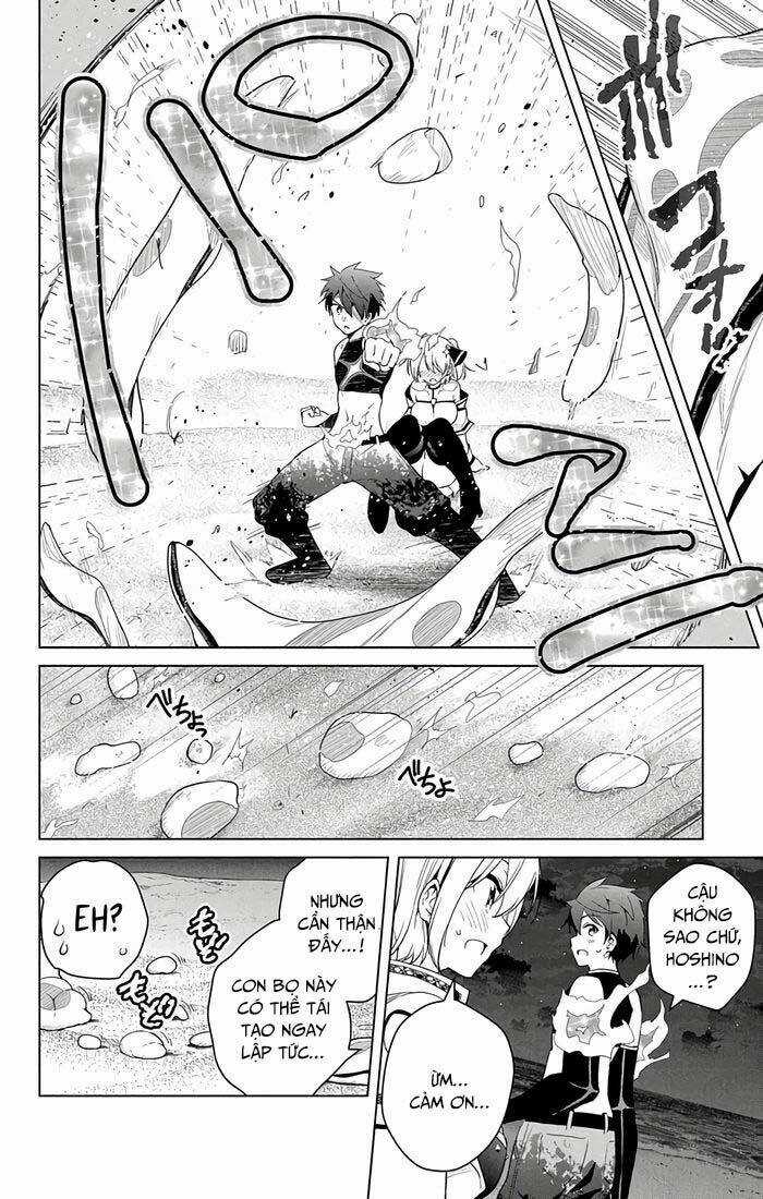 SUPER HXEROS Chapter 34 trang 13