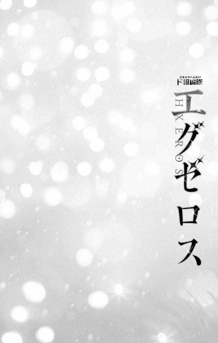 SUPER HXEROS Chapter 34 trang 5