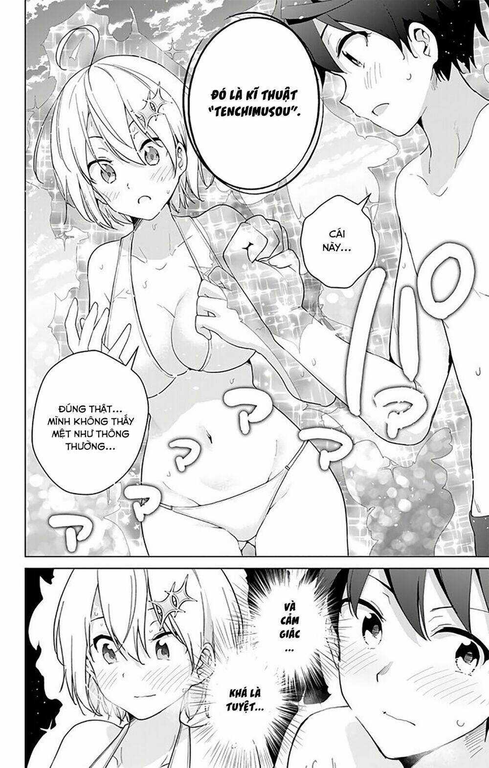 SUPER HXEROS Chapter 35 trang 13