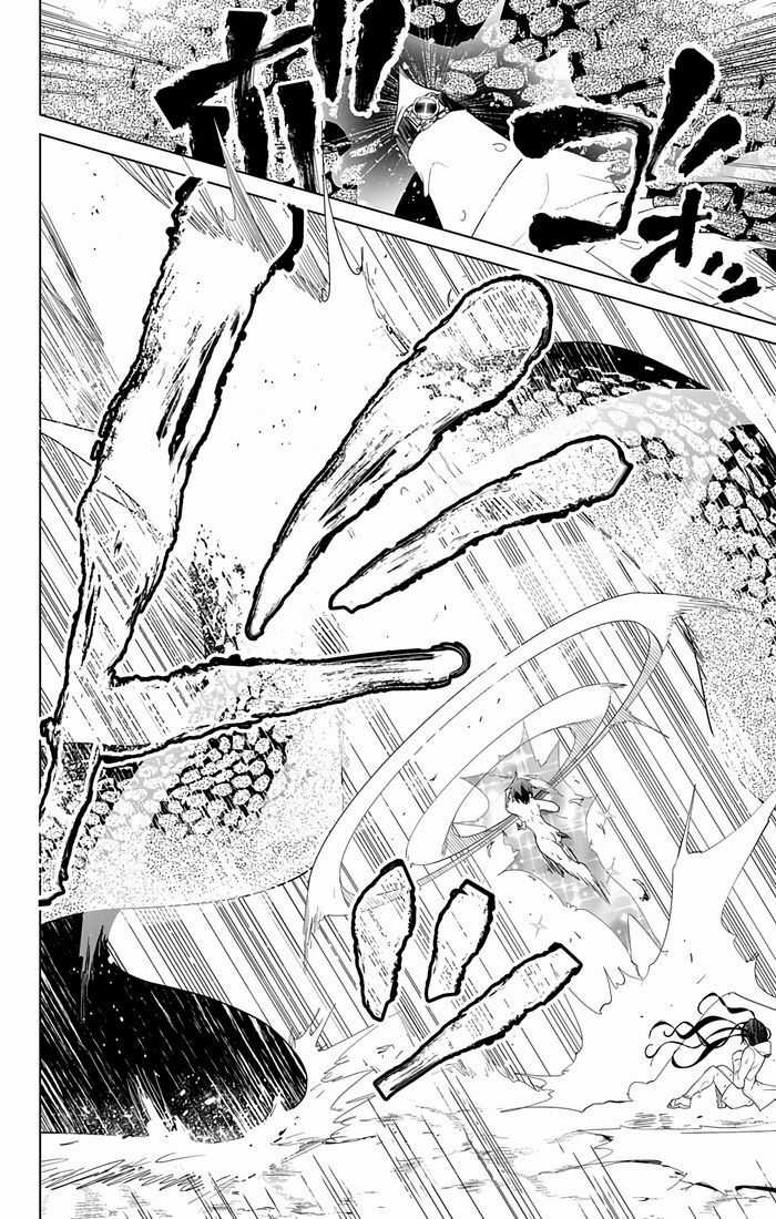 SUPER HXEROS Chapter 36 trang 32