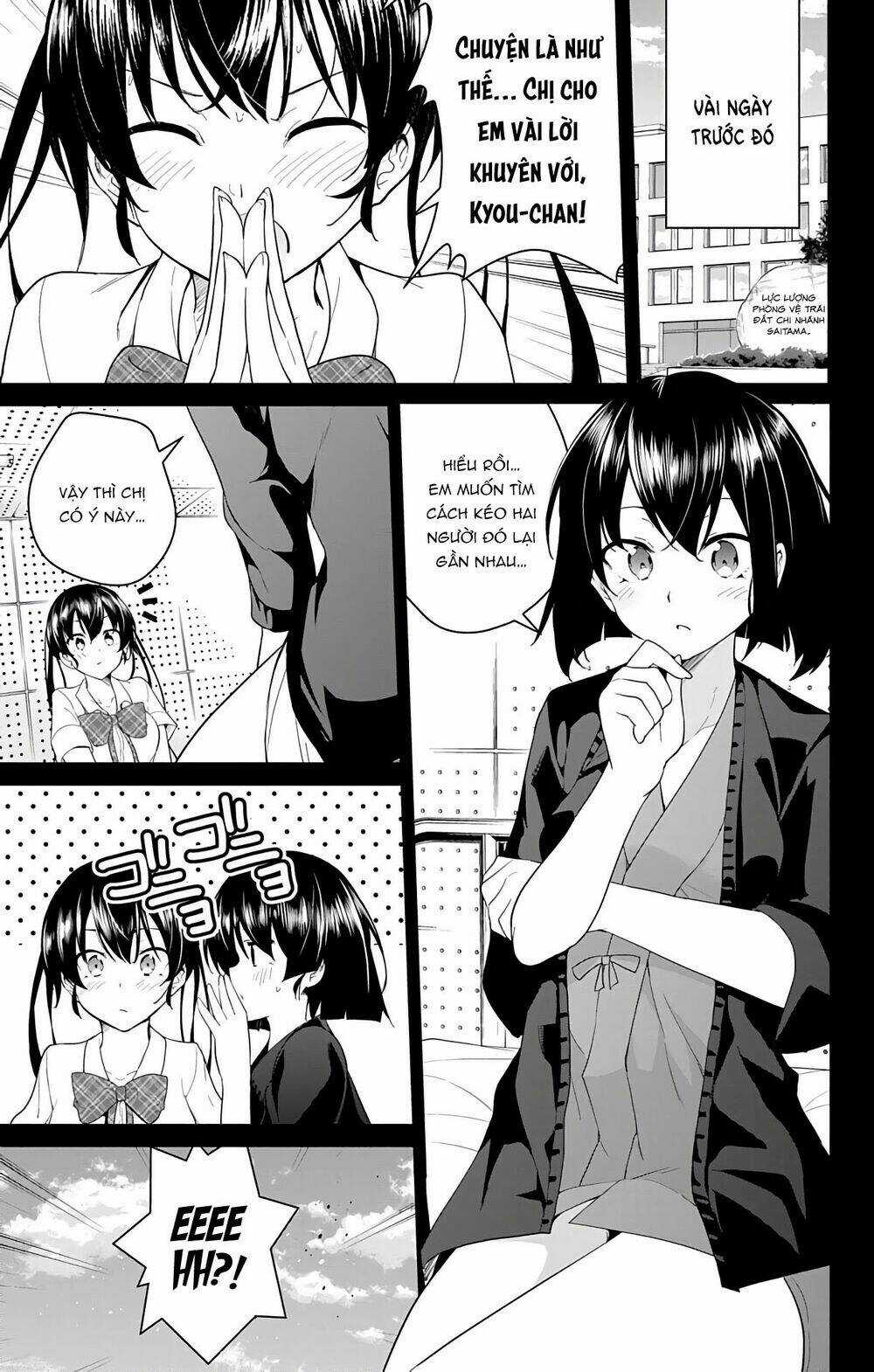 SUPER HXEROS Chapter 42 trang 18