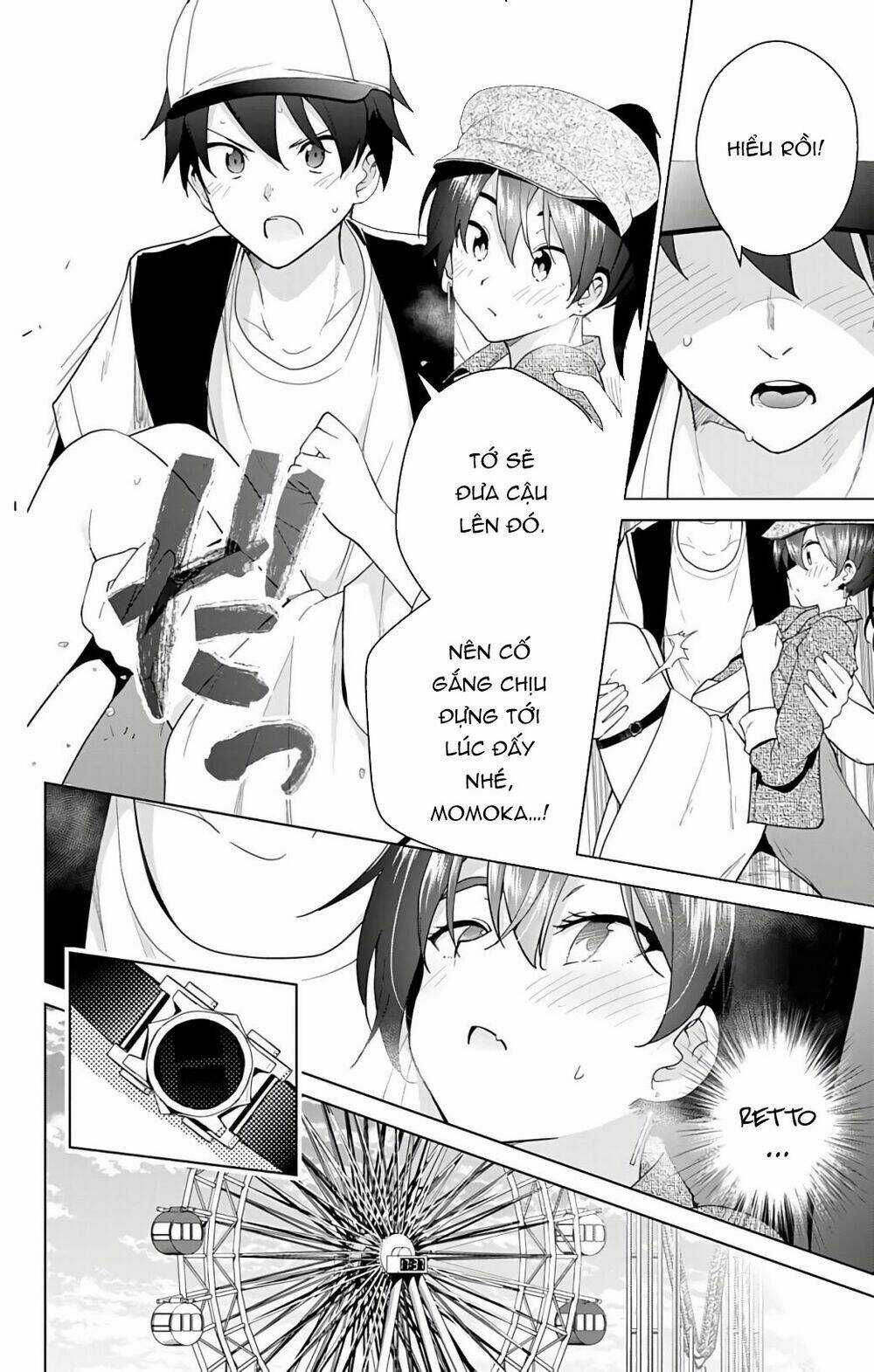 SUPER HXEROS Chapter 44 trang 16