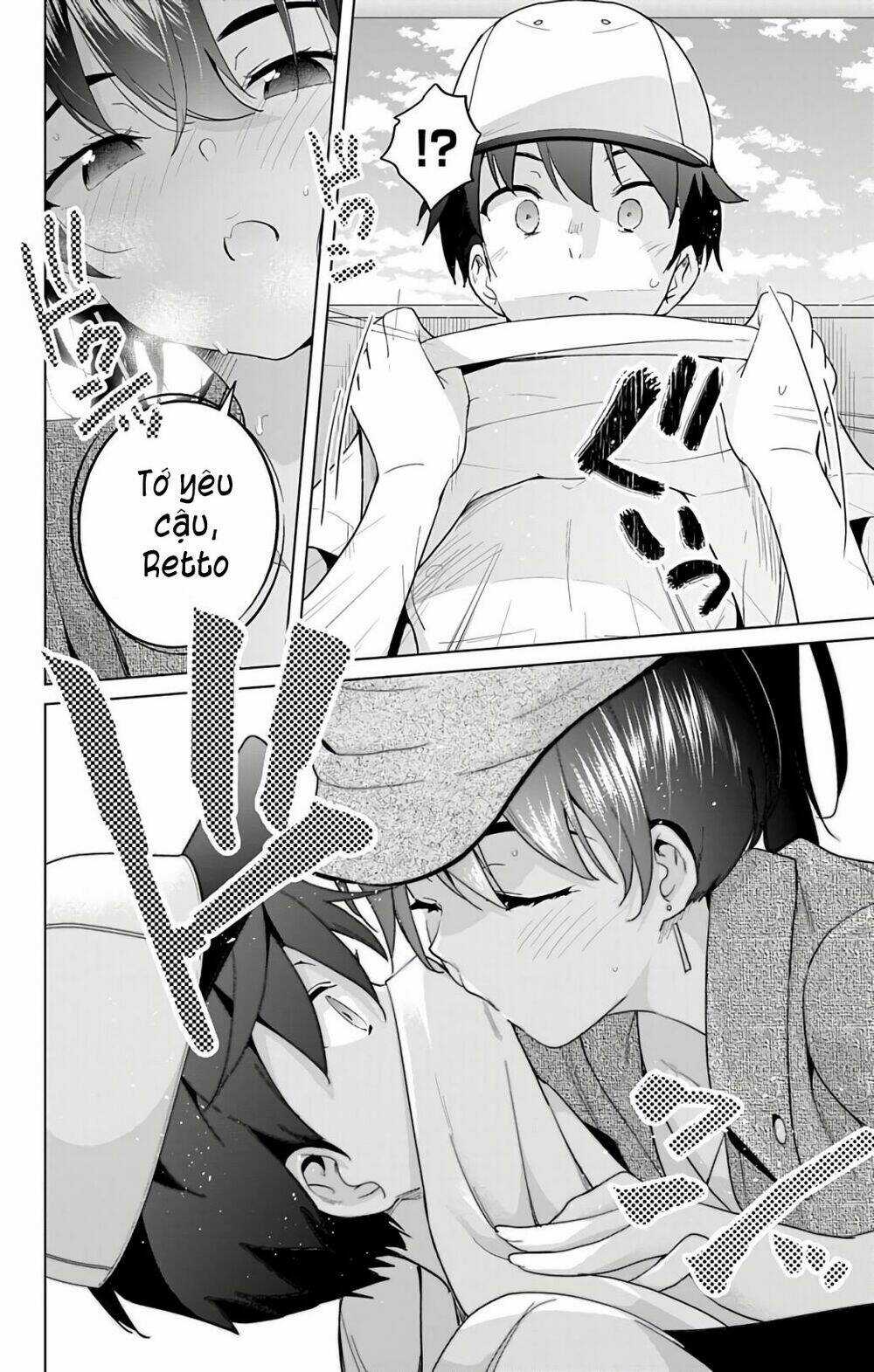 SUPER HXEROS Chapter 44 trang 18