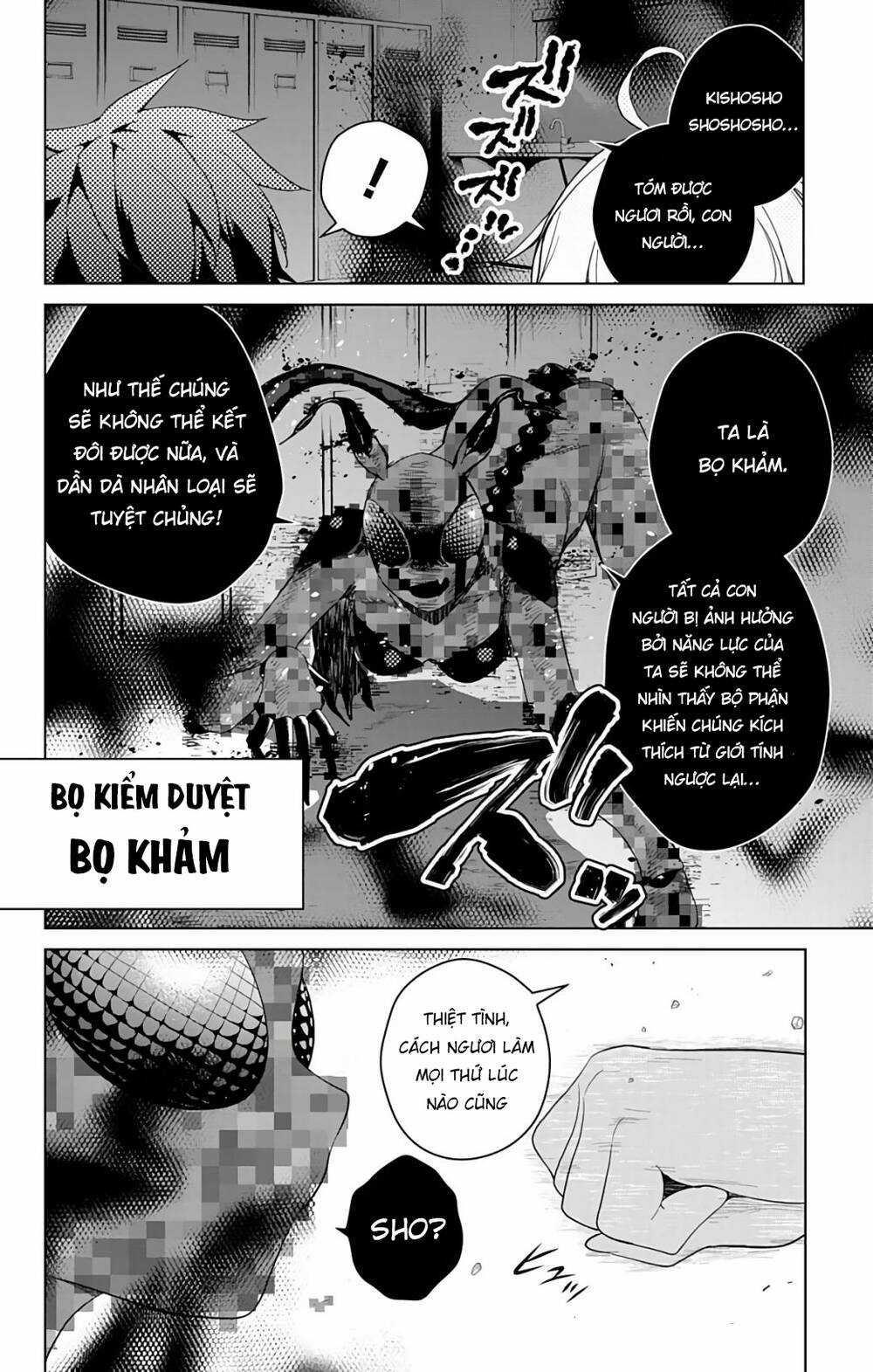 SUPER HXEROS Chapter 47.5 trang 15