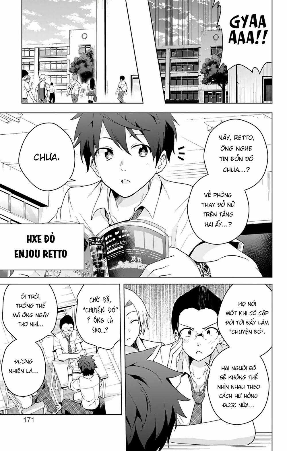 SUPER HXEROS Chapter 47.5 trang 4