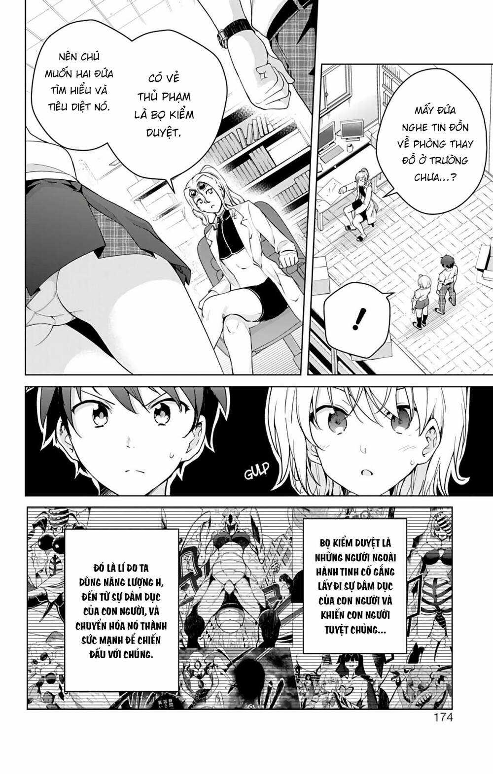 SUPER HXEROS Chapter 47.5 trang 7